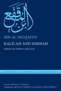Bertrand.pt - Kalilah And Dimnah