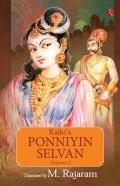 Kalki'S Ponniyin Selvan