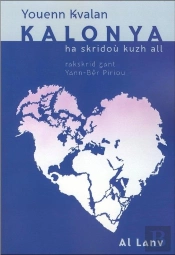 Kalonya