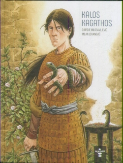 Bertrand.pt - Kalos Kagathos