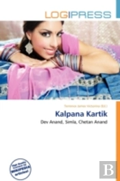 Kalpana Kartik