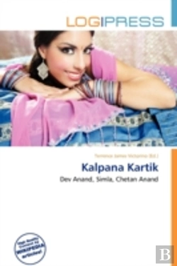 Bertrand.pt - Kalpana Kartik