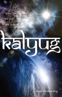 Bertrand.pt - Kalyug