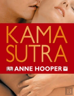 Bertrand.pt - Kama Sutra