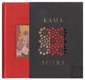 Kama Sutra