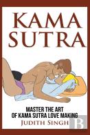 Kama Sutra - Hardcover Version