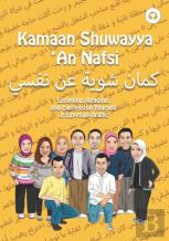 Kamaan Shuwayya 'An Nafsi