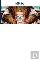 Kamakshi Is Worshipped Parabrahma Swaroopini
