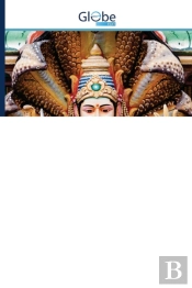 Kamakshi Is Worshipped Parabrahma Swaroopini