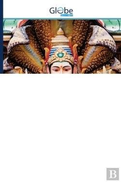 Bertrand.pt - Kamakshi Is Worshipped Parabrahma Swaroopini