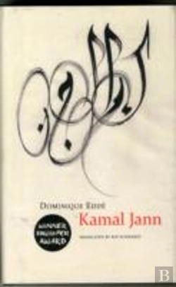 Bertrand.pt - Kamal Jann