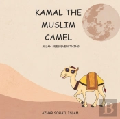 Kamal The Muslim Camel