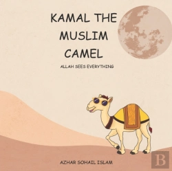 Bertrand.pt - Kamal The Muslim Camel