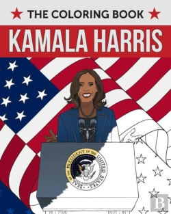 Bertrand.pt - Kamala Harris: The Coloring Book