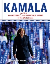 Kamala