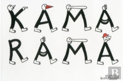 Bertrand.pt - Kamarama