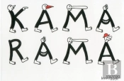 Kamarama