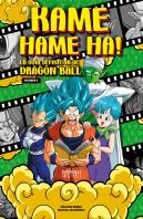 Kame Hame Ha 2 La Guia Definitiva De Dragon Ball