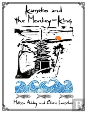 Kameko And The Monkey-King