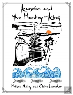 Bertrand.pt - Kameko And The Monkey-King