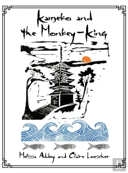 Bertrand.pt - Kameko And The Monkey-King