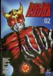 Kamen Rider Kuuga Vol. 2