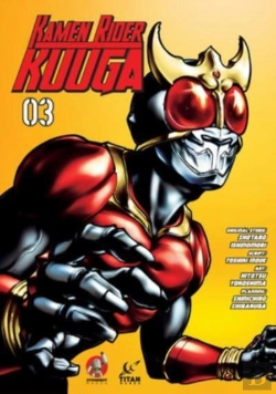Bertrand.pt - Kamen Rider Kuuga Vol. 3