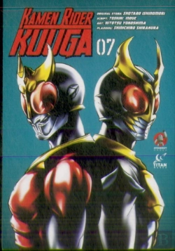 Bertrand.pt - Kamen Rider Kuuga Vol. 7