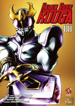 Bertrand.pt - Kamen Rider Kuuga Vol.8