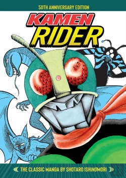 Bertrand.pt - Kamen Rider - The Classic Manga Collection