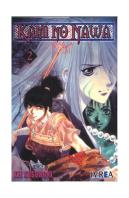Kami No Nawa 2