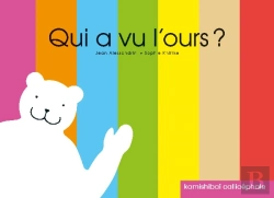 Bertrand.pt - Kami Qui A Vu L'Ours