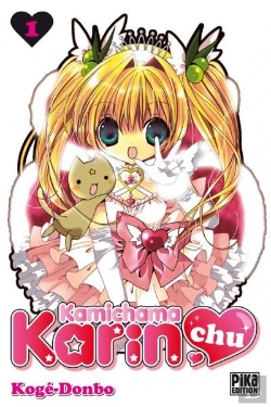 Bertrand.pt - Kamichama Karin Chu T.1