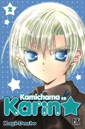 Kamichama Karin T.2