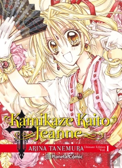 Bertrand.pt - Kamikaze Kaito Jeanne Kanzenban Nº 01/06