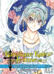 Kamikaze Kaito Jeanne Kanzenban Nº 02/06