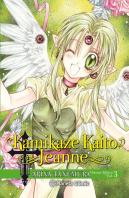 Kamikaze Kaito Jeanne Kanzenban Nº 03/06