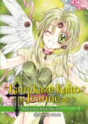 Kamikaze Kaito Jeanne Kanzenban Nº 03/06