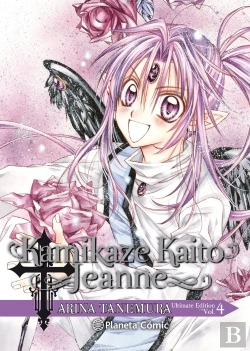 Bertrand.pt - Kamikaze Kaito Jeanne Kanzenban Nº 04/06