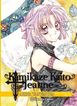 Bertrand.pt - Kamikaze Kaito Jeanne Kanzenban Nº 05/06
