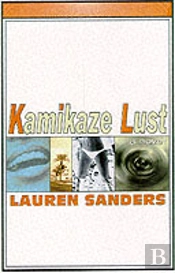 Kamikaze Lust
