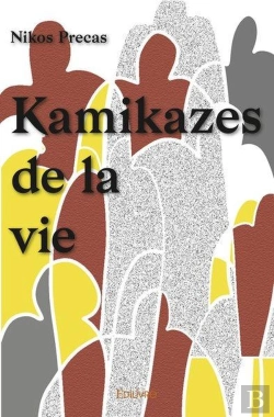 Bertrand.pt - Kamikazes De La Vie