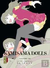 Kamisama Dolls T.6