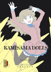 Kamisama Dolls T.7
