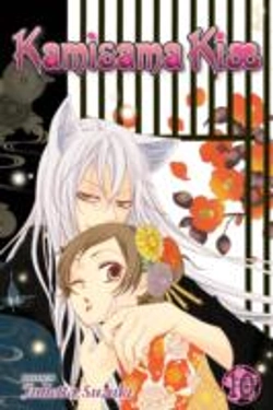 Bertrand.pt - Kamisama Kiss, Vol. 10