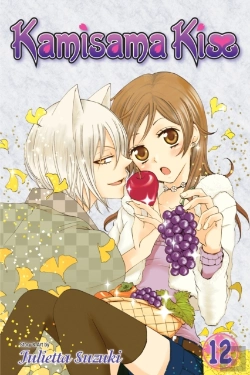 Bertrand.pt - Kamisama Kiss, Vol. 12