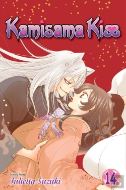 Bertrand.pt - Kamisama Kiss, Vol. 14