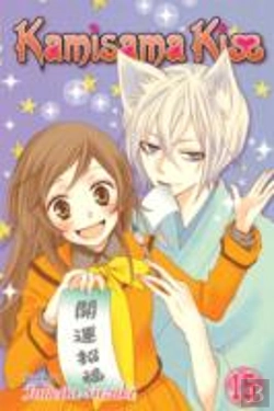 Bertrand.pt - Kamisama Kiss, Vol. 15