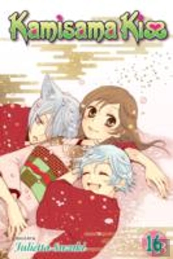 Bertrand.pt - Kamisama Kiss, Vol. 16