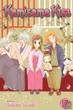 Bertrand.pt - Kamisama Kiss, Vol. 17
